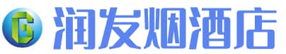 乌鲁木齐烟酒回收:茅台酒,名酒,老酒,乌鲁木齐润发烟酒店-乌鲁木齐烟酒回收,虫草,名酒,乌鲁木齐润发烟酒店